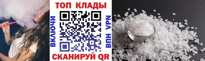 Купить наркотики Самара ГАШИШ  Каннабис  A PVP  Амфетамин  Бутират  Меф  КОКАИН 