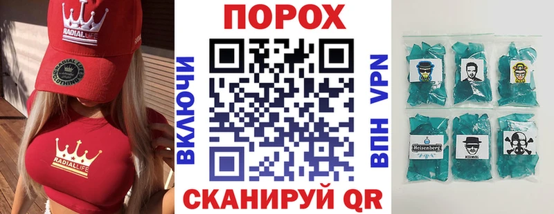 это какой сайт Самара АМФЕТАМИН Розовый
