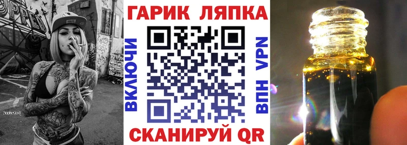 Гашиш убойный  Самара 