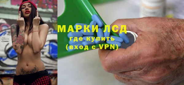 Альфа ПВП Мегион