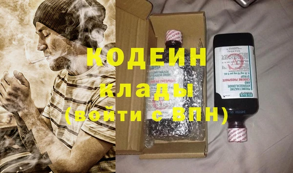 спиды Медвежьегорск