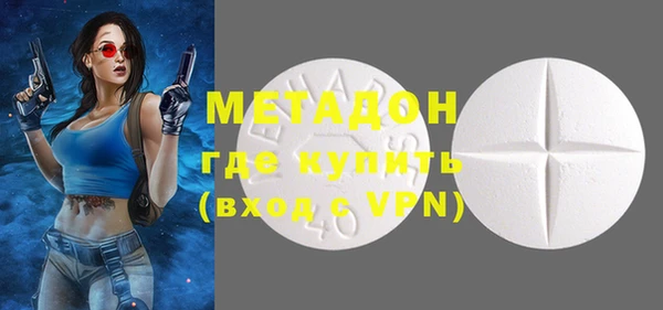 Альфа ПВП Мегион