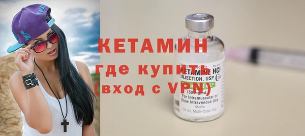 спиды Медвежьегорск