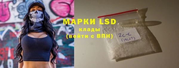 Альфа ПВП Мегион