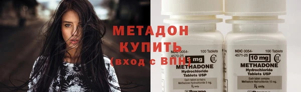 спиды Медвежьегорск
