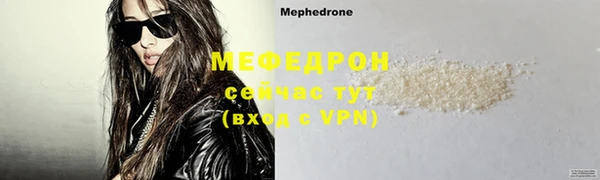 спиды Медвежьегорск