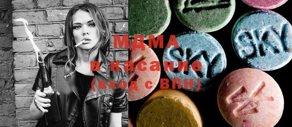 первитин Медногорск