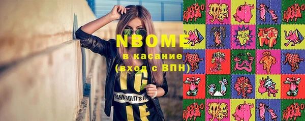 спиды Медвежьегорск