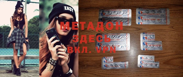 спиды Медвежьегорск