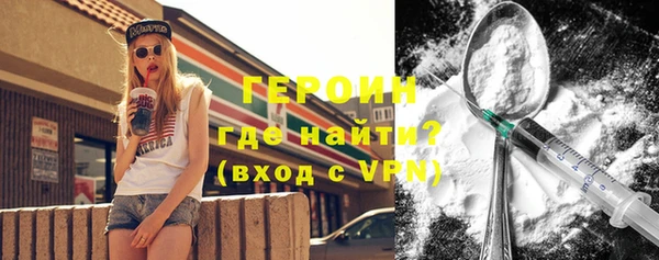 Альфа ПВП Мегион