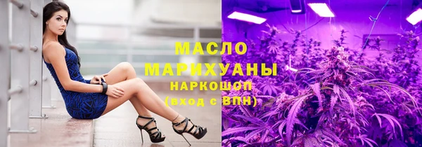 спиды Медвежьегорск