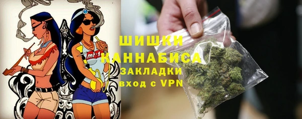 первитин Медногорск