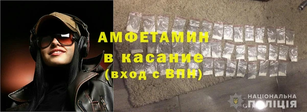 Альфа ПВП Мегион