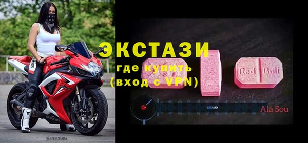 спиды Медвежьегорск