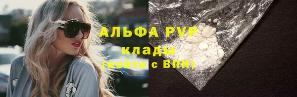 первитин Медногорск