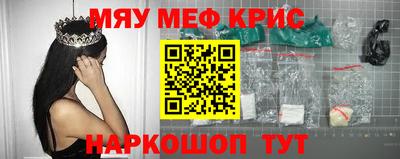 хмурый Кинель