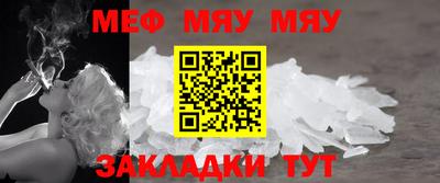 герыч Кингисепп
