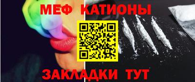 герыч Кингисепп