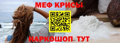 хмурый Кинель