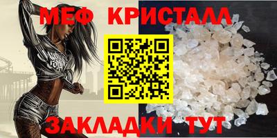 хмурый Кинель