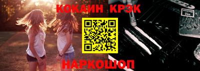 хмурый Кинель
