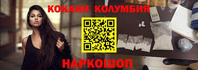 герыч Кингисепп