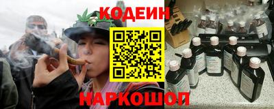 герыч Кингисепп