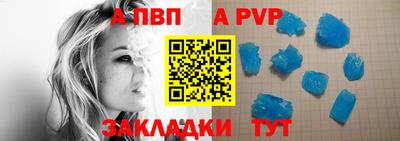 гашик Кумертау