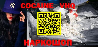 герыч Кимры