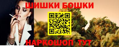 герыч Кимры