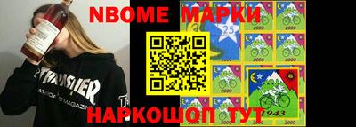 герыч Кимры