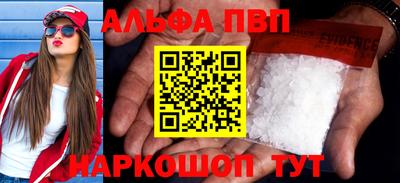 герыч Кимры