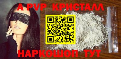 герыч Кимры