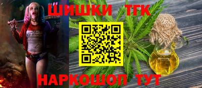 герыч Кимры