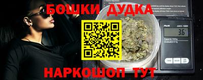 герыч Кингисепп