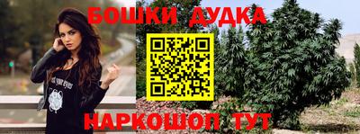 герыч Кимры