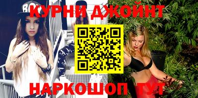 герыч Кимры