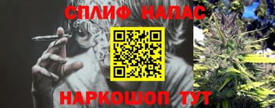 герыч Кимры