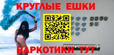 герыч Кингисепп