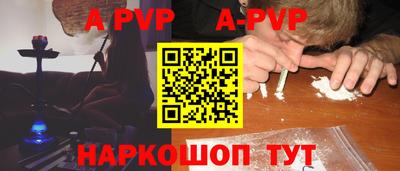 хмурый Кинель