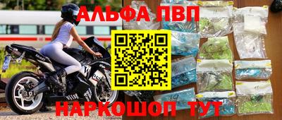хмурый Кинель