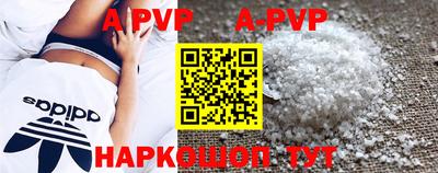 герыч Кимры