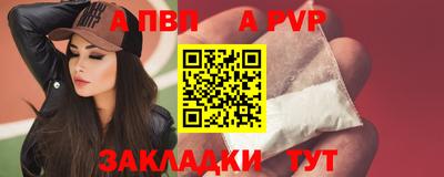 герыч Кимры