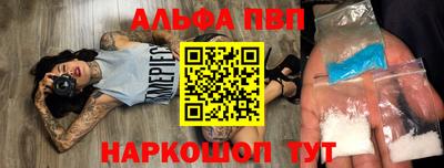 хмурый Кинель
