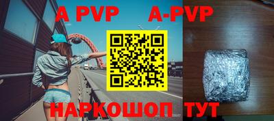 герыч Кимры