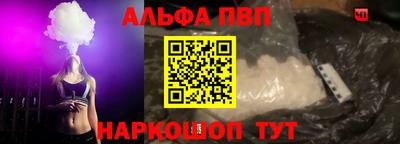хмурый Кинель