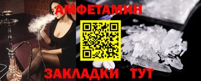 герыч Кимры