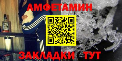 герыч Кингисепп
