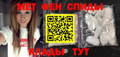 герыч Кингисепп