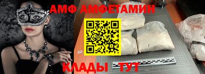 хмурый Кинель